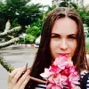 Отзыв от Дарья Цветкова